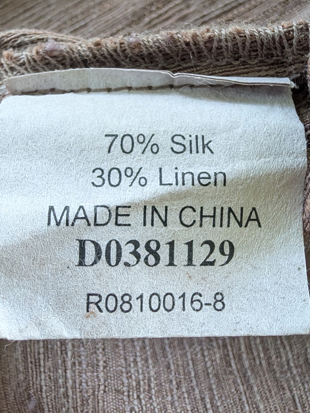 Kleen Silk Linen Paneled Maxi Skirt Brown Elastic Waist Button Detail S Like New - Picture 4 of 4